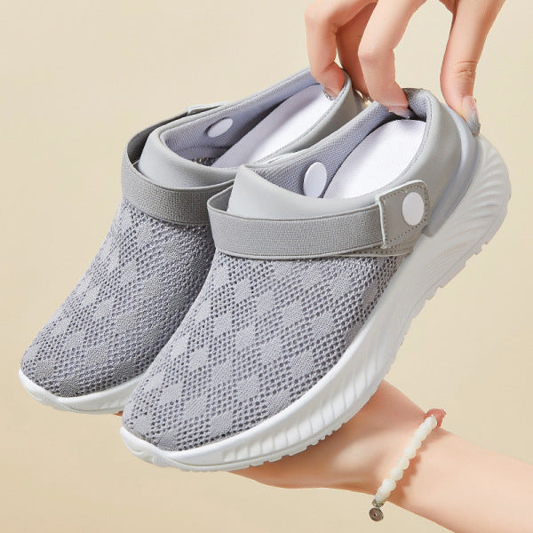 Refined Daily Comfort Essentials (Product Code : 3048)