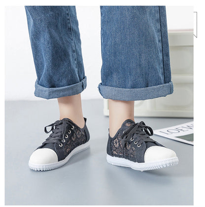 Refined Low-Top Airy Staples (Product Code : 3023)