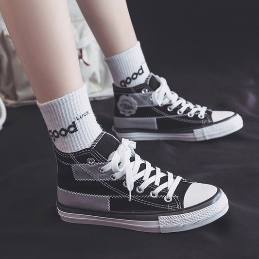 Autumn Soft Sole Essentials (Product Code :2016)