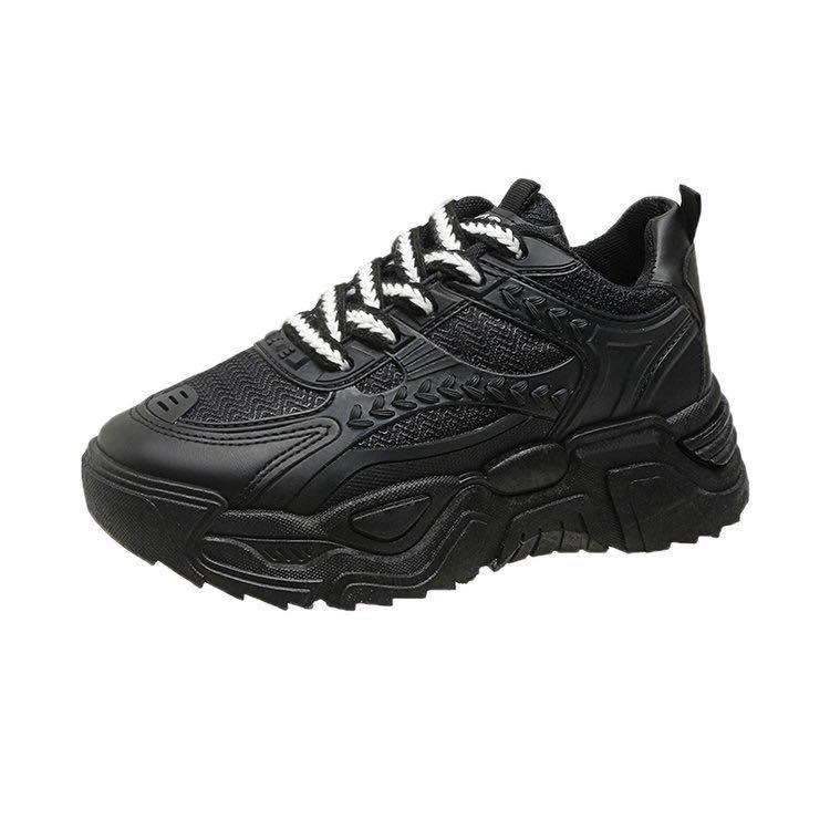 Women's Fashion Tennis Shoes - High Quality & Comfortable - Code: 1928